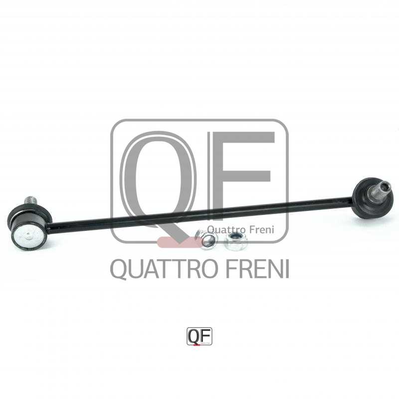 Стойка стабилизатора FR LH <b>QUATTRO FRENI QF13D00296</b> - изображение