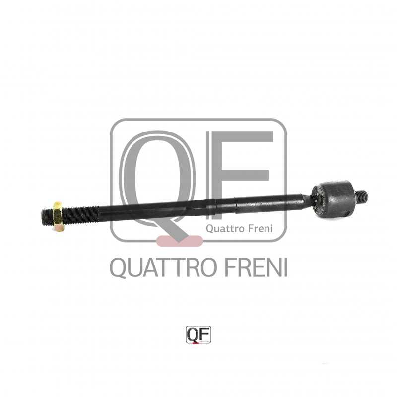 Тяга рулевая <b>QUATTRO FRENI QF13E00003</b> - изображение 3