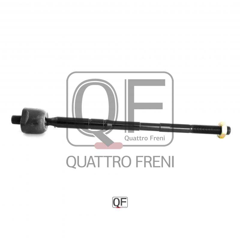 Тяга рулевая <b>QUATTRO FRENI QF13E00009</b> - изображение 3