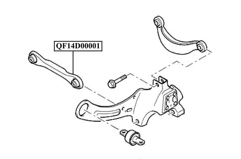Тяга задней подвески <b>QUATTRO FRENI QF14D00001</b> - изображение 1