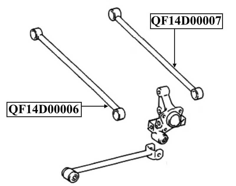Тяга задняя поперечная <b>QUATTRO FRENI QF14D00006</b> - изображение 1