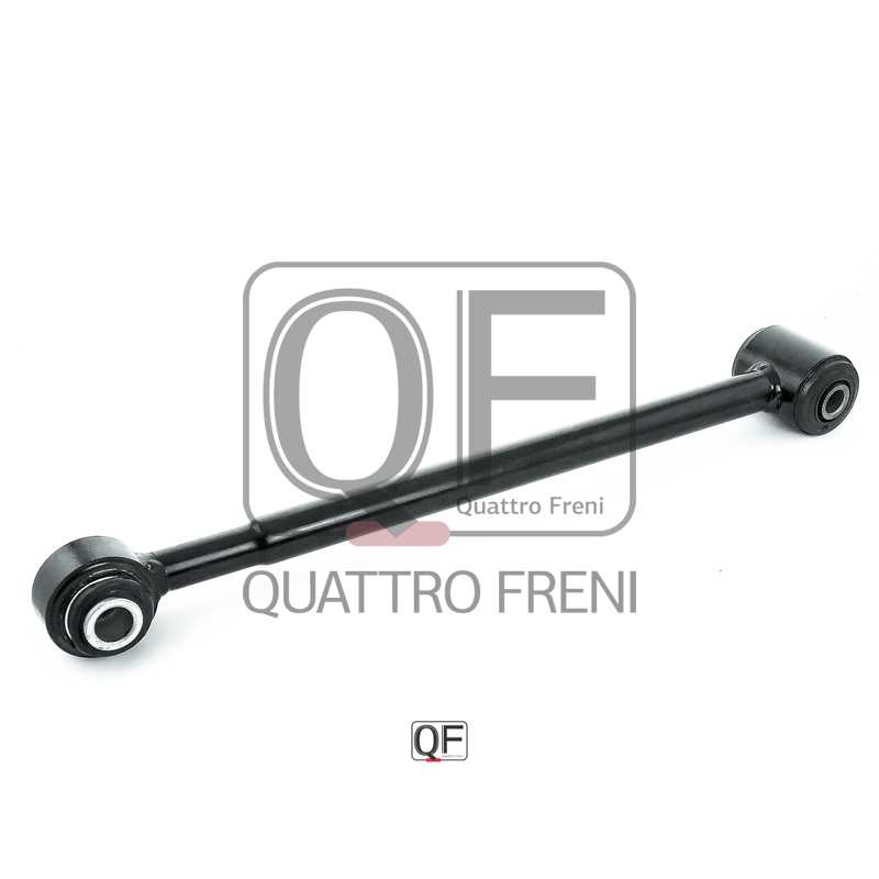 Тяга задняя поперечная <b>QUATTRO FRENI QF14D00006</b> - изображение