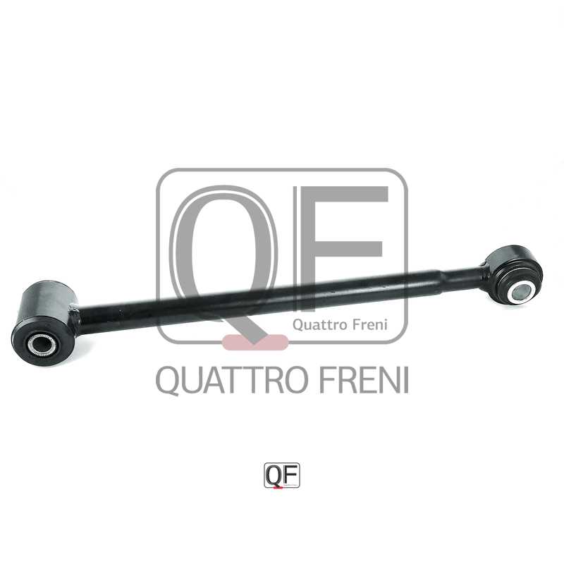 Тяга задняя поперечная <b>QUATTRO FRENI QF14D00007</b> - изображение