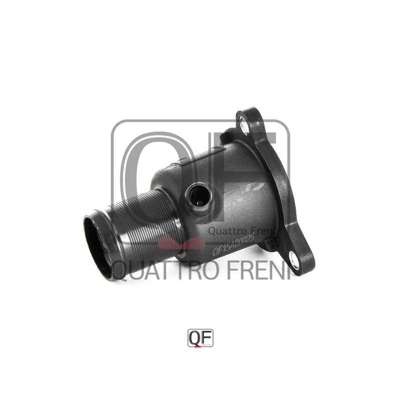 Фланец системы охлаждения двигателя <b>QUATTRO FRENI QF15A00025</b> - изображение 2