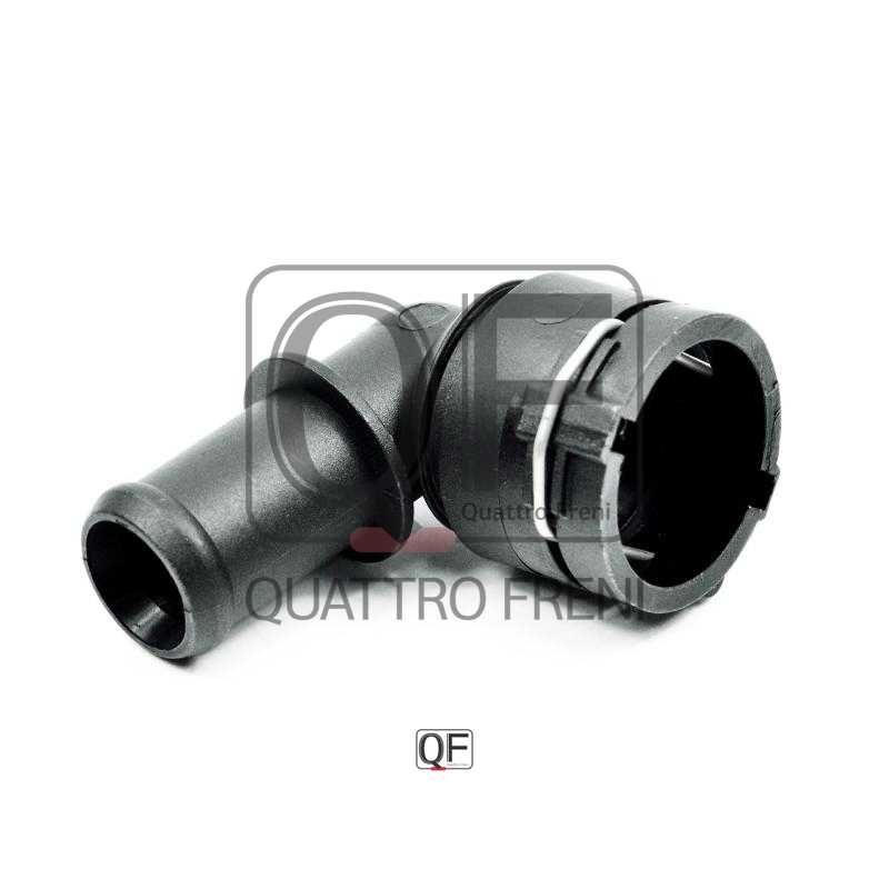 Фланец системы охлаждения двигателя <b>QUATTRO FRENI QF15A00175</b> - изображение