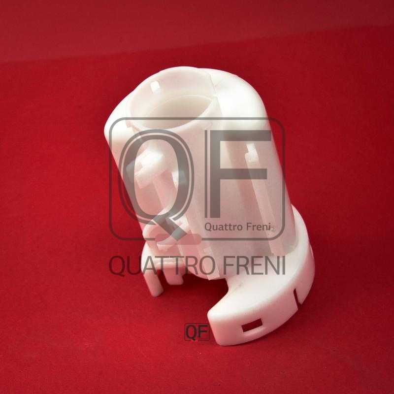 Фильтр топливный <b>QUATTRO FRENI QF16A00055</b> - изображение