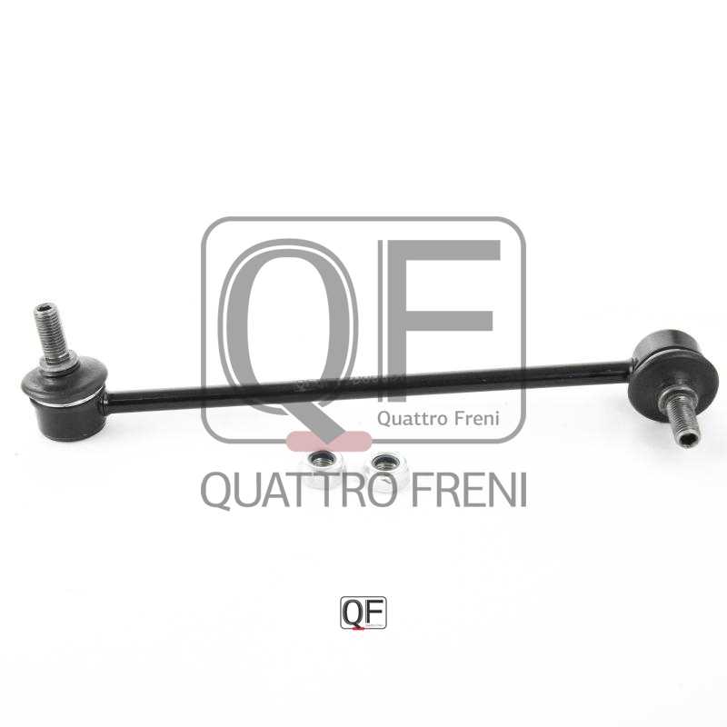Стойка стабилизатора RR LH <b>QUATTRO FRENI QF17D00037</b> - изображение