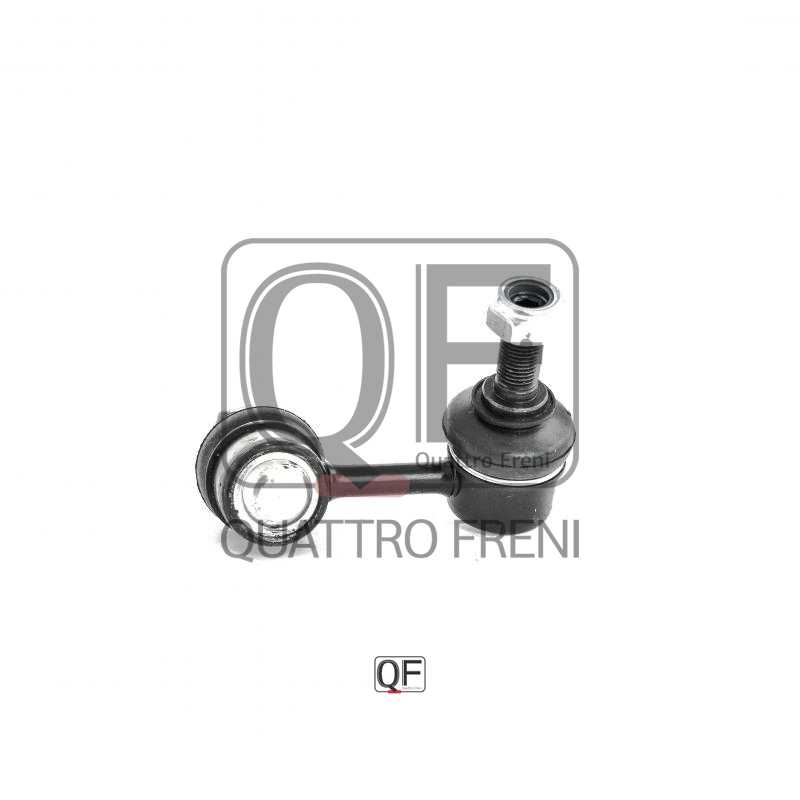 Стойка стабилизатора RR LH <b>QUATTRO FRENI QF17D00051</b> - изображение 2