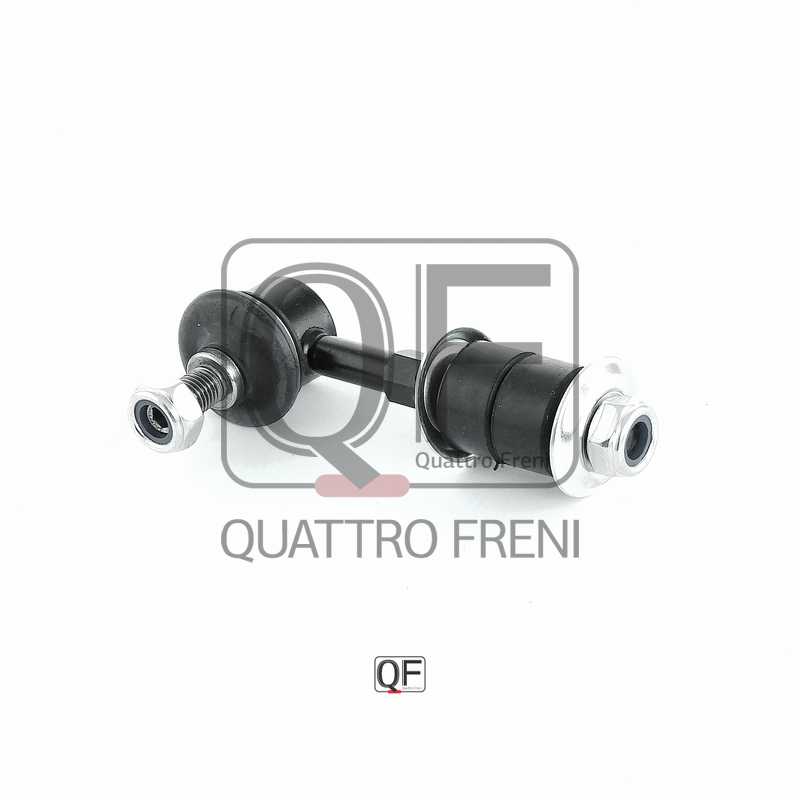 Стойка стабилизатора RR <b>QUATTRO FRENI QF17D00059</b> - изображение 1