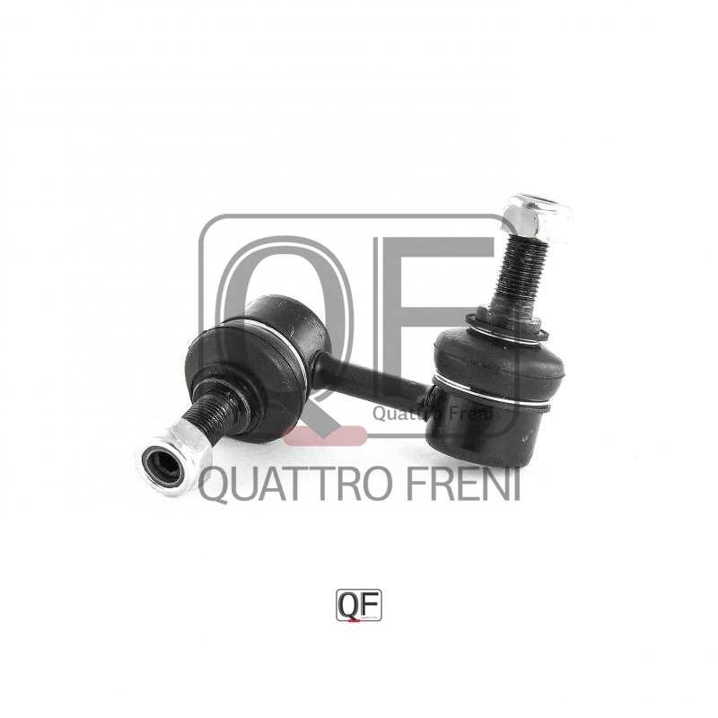 Стойка стабилизатора RR RH <b>QUATTRO FRENI QF17D00169</b> - изображение 2
