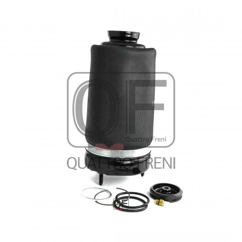 Пневмоподушка FR <b>QUATTRO FRENI QF18D00026</b> - изображение 2