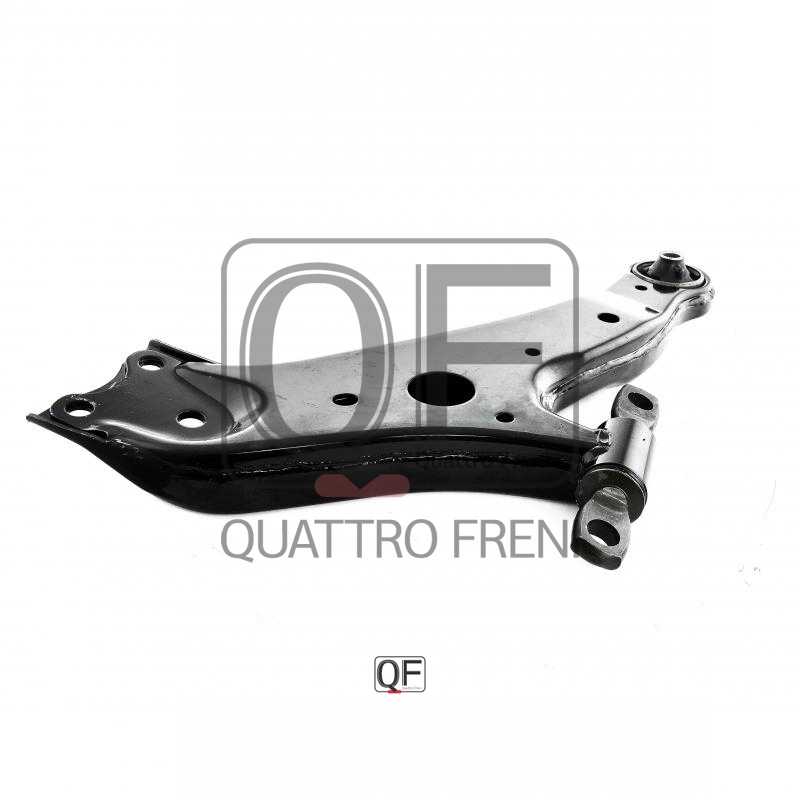 Рычаг нижний FR LH HIGHLANDER ASU40 ASU50 <b>QUATTRO FRENI QF20D00014</b> - изображение 3
