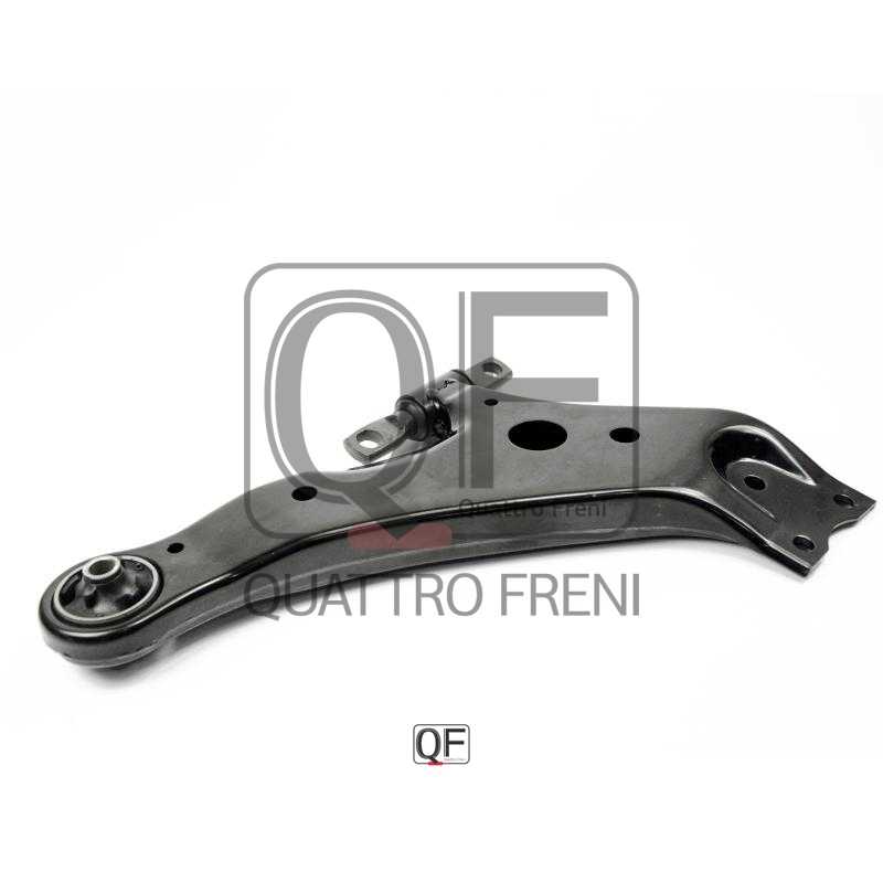 Рычаг нижний FR RH HIGHLANDER ASU40 ASU50 <b>QUATTRO FRENI QF20D00015</b> - изображение 1