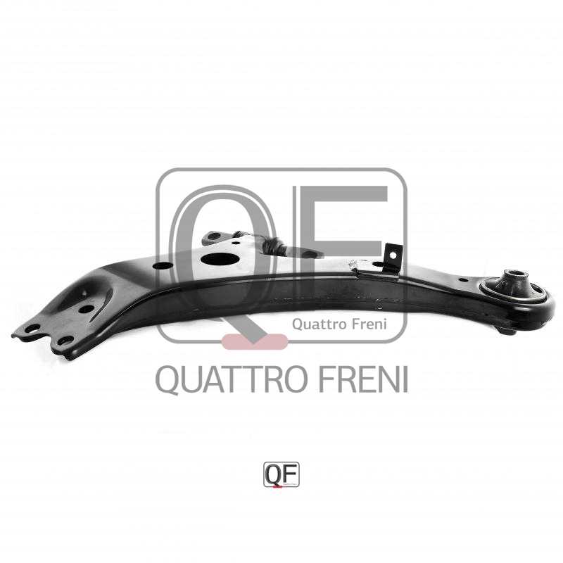 Рычаг нижний FR LH RX300 330 350 PNEVMO 03 09 <b>QUATTRO FRENI QF20D00018</b> - изображение 3