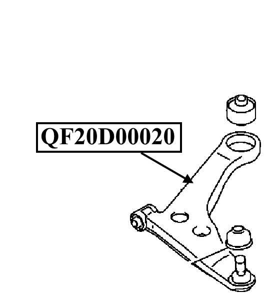 Рычаг передний левый <b>QUATTRO FRENI QF20D00020</b> - изображение 1