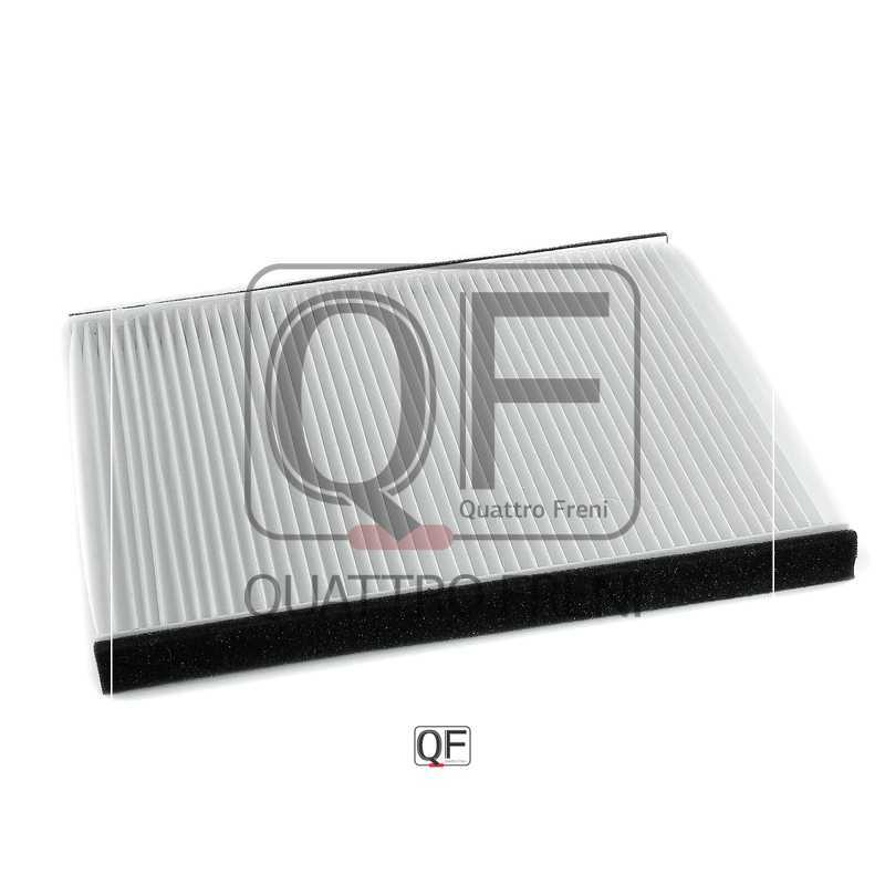 Фильтр салона <b>QUATTRO FRENI QF20Q00005</b> - изображение 1
