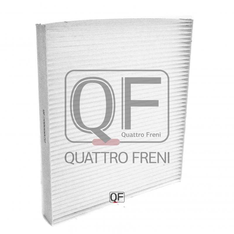 Фильтр салона <b>QUATTRO FRENI QF20Q00020</b> - изображение 2