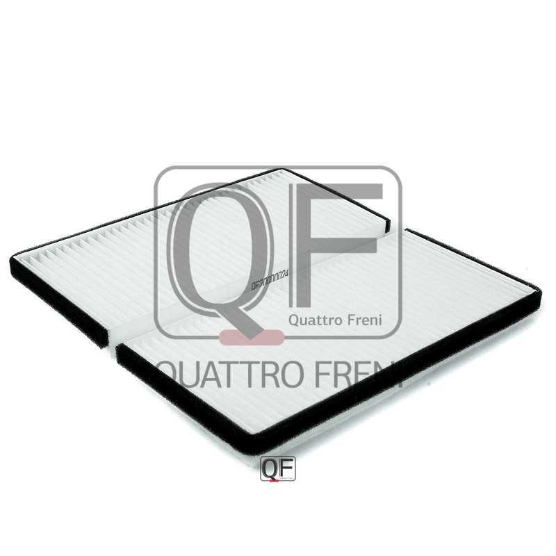 Фильтр салона комплект 2шт <b>QUATTRO FRENI QF20Q00024</b> - изображение