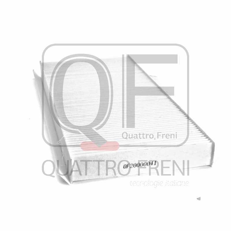 Фильтр салона <b>QUATTRO FRENI QF20Q00041</b> - изображение 1