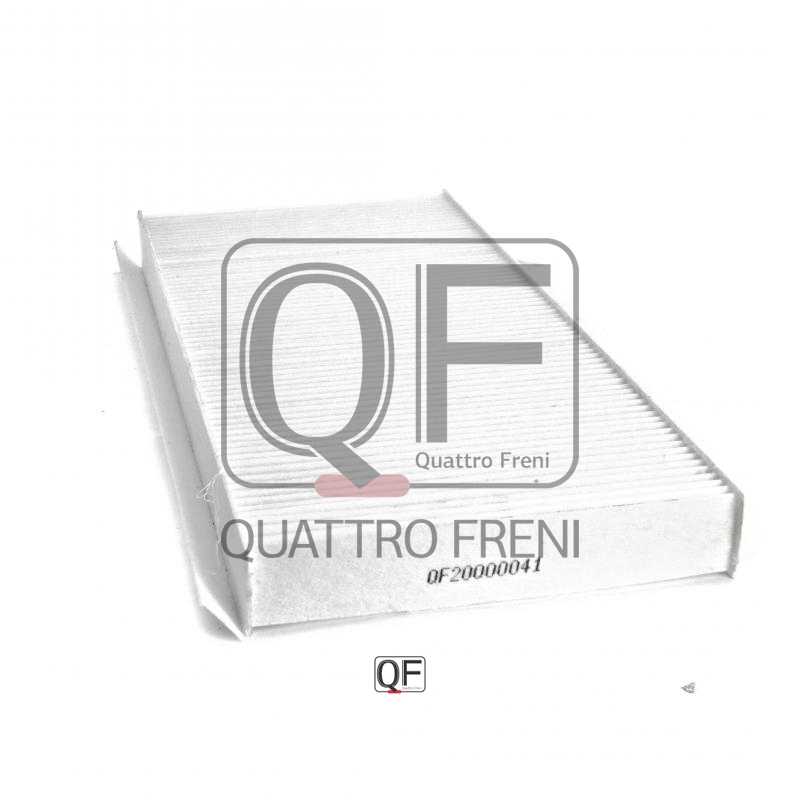 Фильтр салона <b>QUATTRO FRENI QF20Q00041</b> - изображение 2