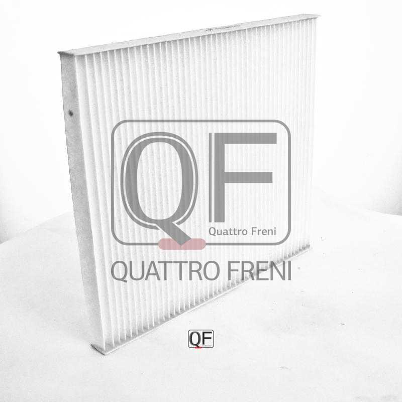 Фильтр салона <b>QUATTRO FRENI QF20Q00070</b> - изображение 2