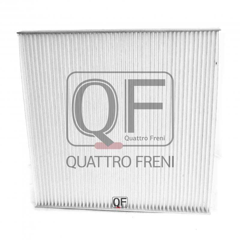 Фильтр салона <b>QUATTRO FRENI QF20Q00073</b> - изображение 2