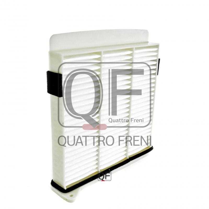 Фильтр салона <b>QUATTRO FRENI QF20Q00096</b> - изображение 2