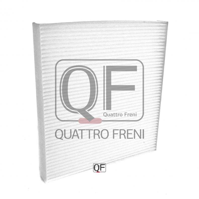 Фильтр салона <b>QUATTRO FRENI QF20Q00097</b> - изображение 2