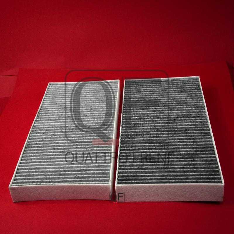Фильтр салона угольный <b>QUATTRO FRENI QF20Q00099</b> - изображение