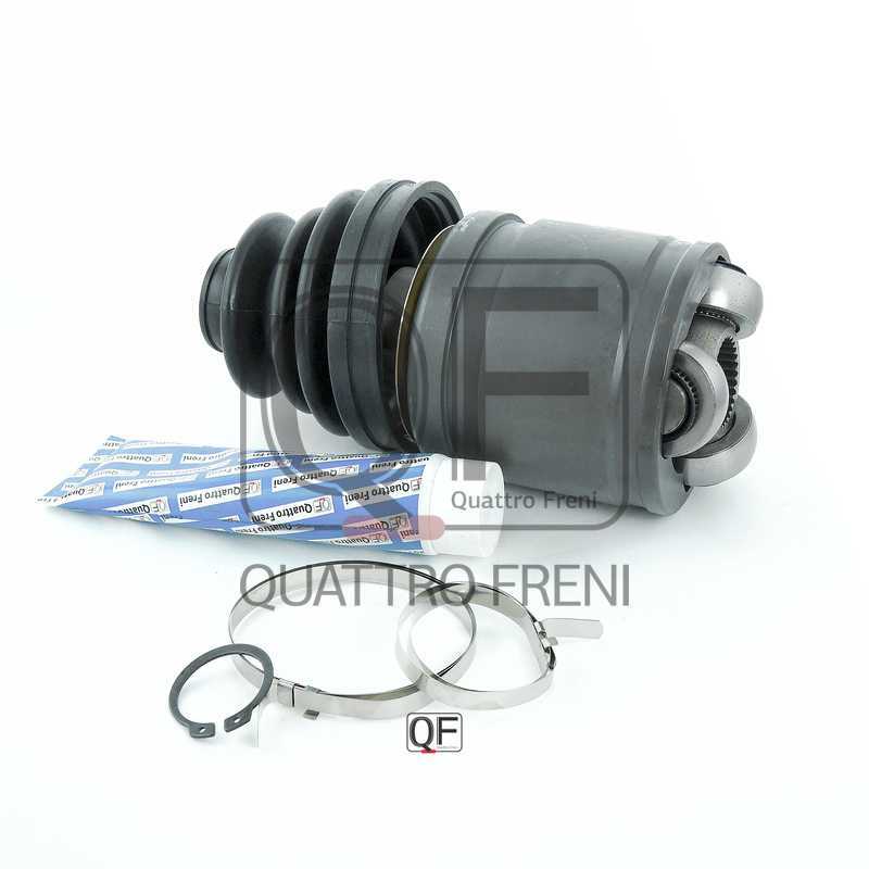 Шрус внутренний 29X47X30, FR, RH <b>QUATTRO FRENI QF21C00017</b> - изображение