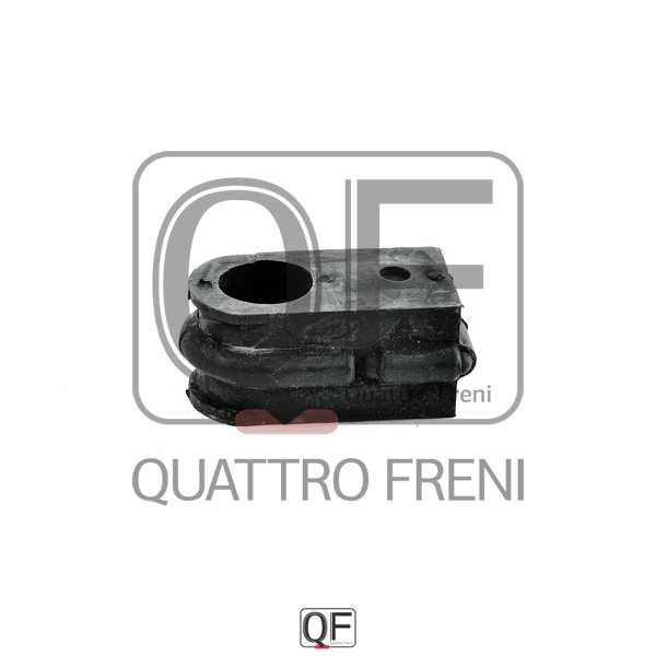 Втулка переднего стабилизатора <b>QUATTRO FRENI QF23D00017</b> - изображение 1