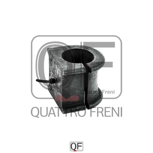 Втулка стабилизатора <b>QUATTRO FRENI QF23D00031</b> - изображение 1