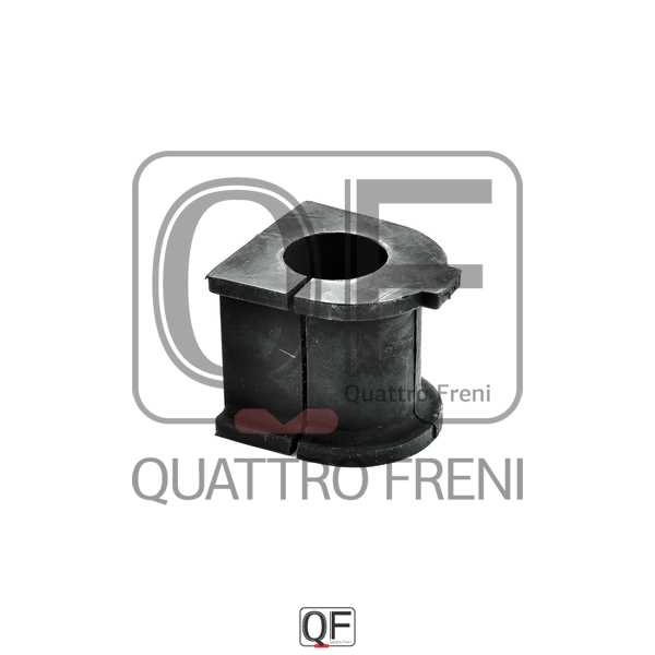 Втулка стабилизатора FR PRADO 120 <b>QUATTRO FRENI QF23D00037</b> - изображение 1
