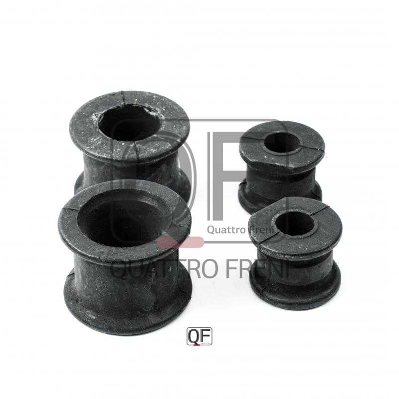 Втулка стабилизатора FR комплект <b>QUATTRO FRENI QF23D00147</b> - изображение