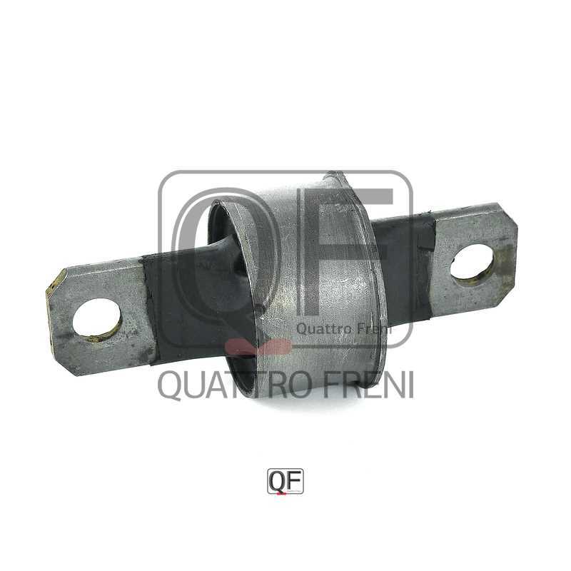 Сайлентблок задней подвески <b>QUATTRO FRENI QF24D00017</b> - изображение