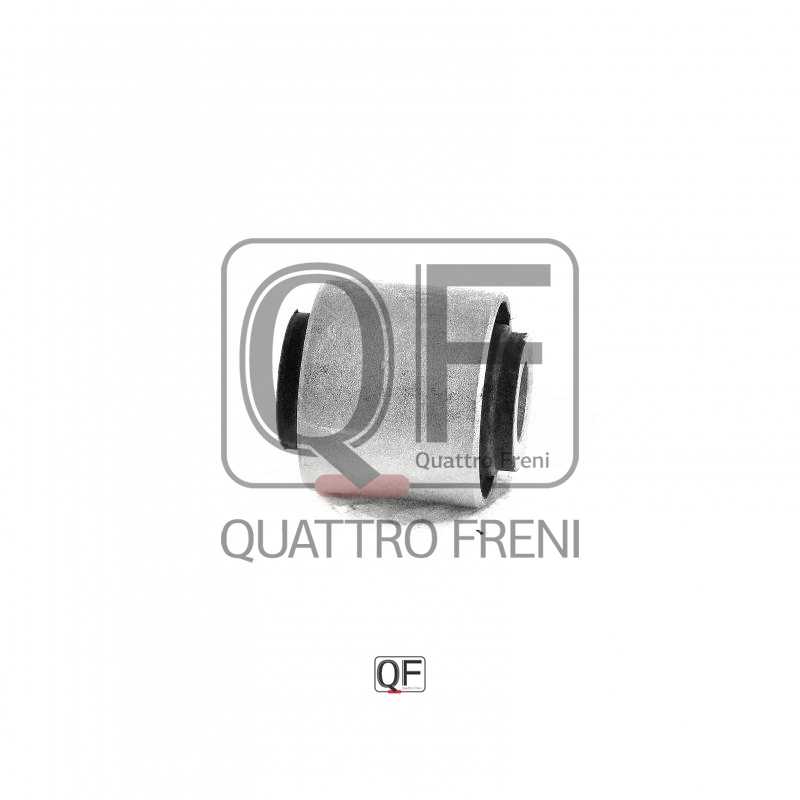 Сайлентблок задней поперечной тяги <b>QUATTRO FRENI QF24D00048</b> - изображение 2