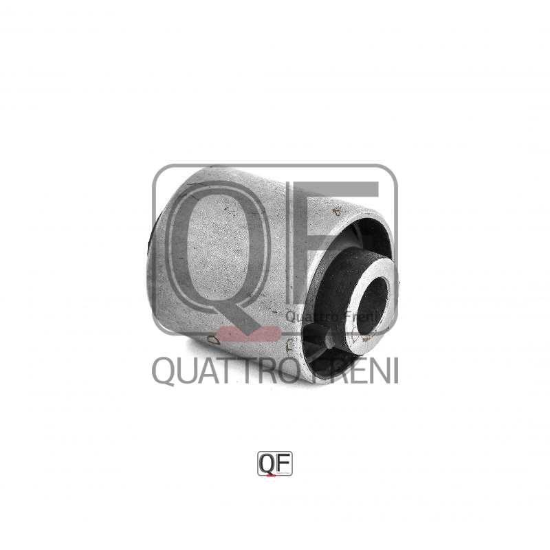 Сайлентблок заднего продольного рычага <b>QUATTRO FRENI QF24D00049</b> - изображение 2