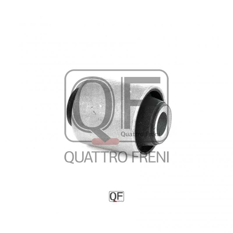 Сайлентблок задней тяги <b>QUATTRO FRENI QF24D00054</b> - изображение 2