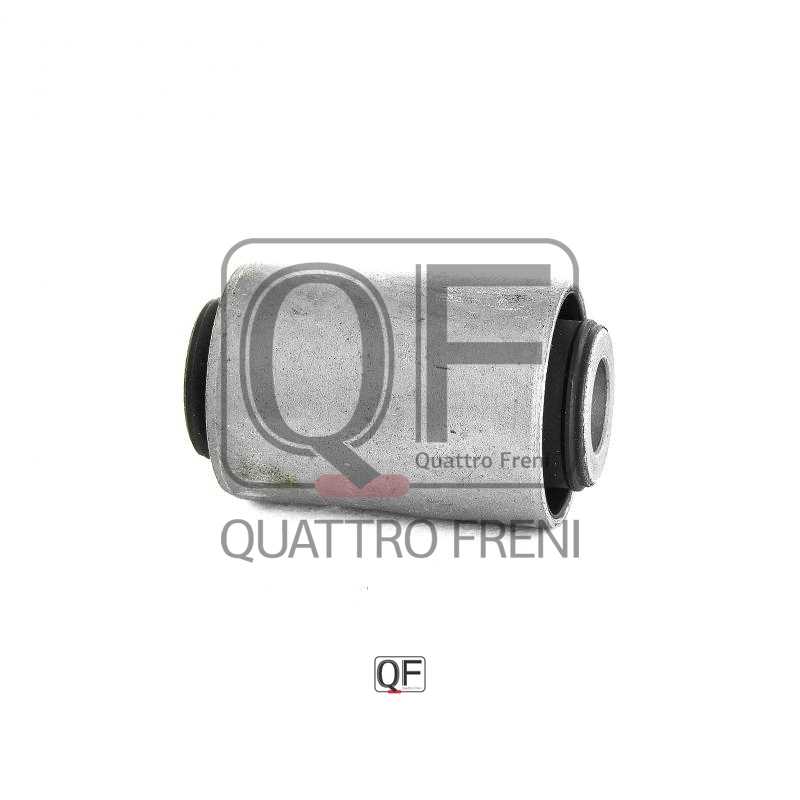Сайлентблок задней тяги внутренний <b>QUATTRO FRENI QF24D00056</b> - изображение 2