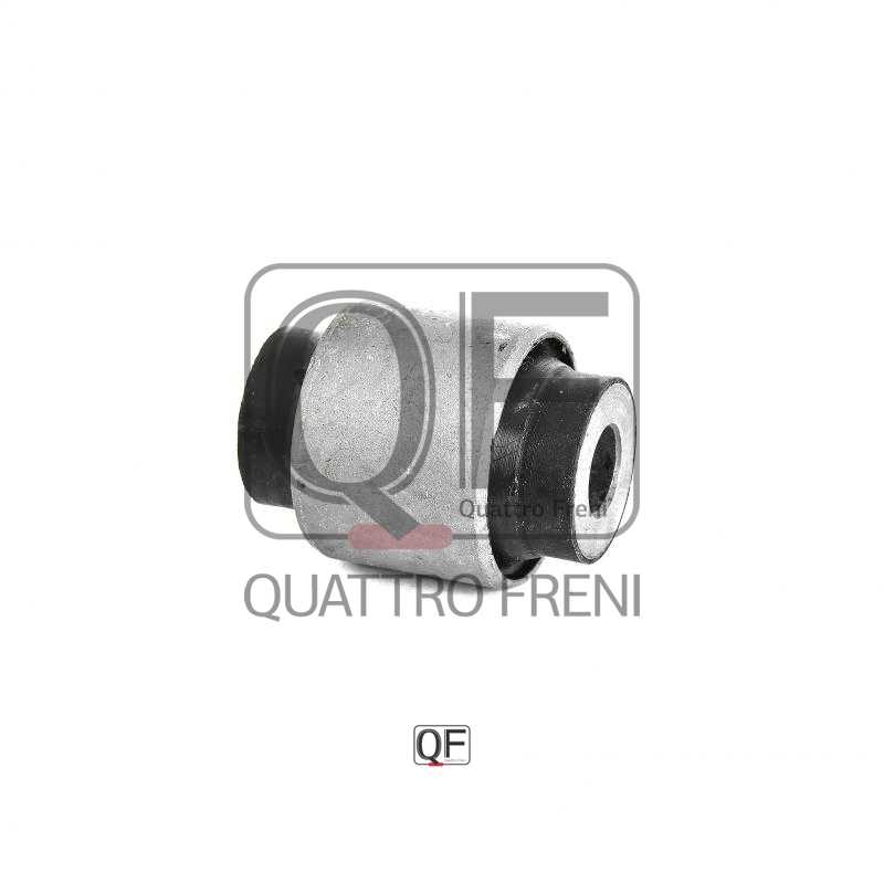 Сайлентблок задней цапфы <b>QUATTRO FRENI QF24D00058</b> - изображение 2