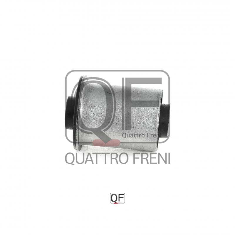 Сайлентблок передний заднего нижнего рычага <b>QUATTRO FRENI QF24D00063</b> - изображение 2
