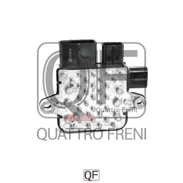 Блок резистор управления вентилятором охлаждения двигателя <b>QUATTRO FRENI QF25A00068</b> - изображение