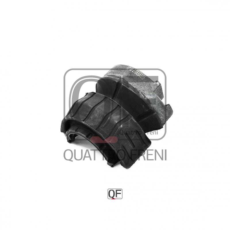 Втулка стабилизатора RR, <b>QUATTRO FRENI QF27D00025</b> - изображение