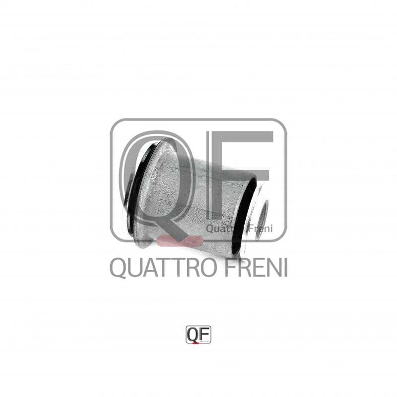 Сайлентблок передний нижнего рычага <b>QUATTRO FRENI QF30D00027</b> - изображение 3