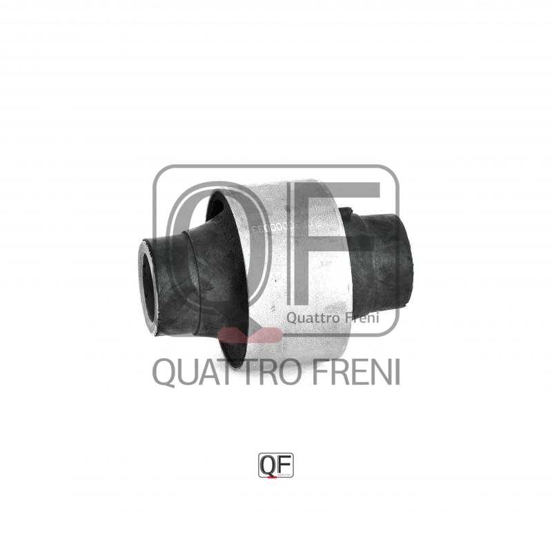 Сайлентблок задний переднего рычага <b>QUATTRO FRENI QF30D00033</b> - изображение 3