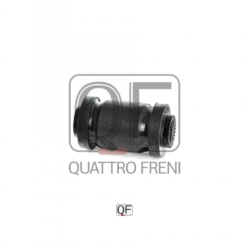 Сайлентблок передний переднего рычага <b>QUATTRO FRENI QF30D00057</b> - изображение 2
