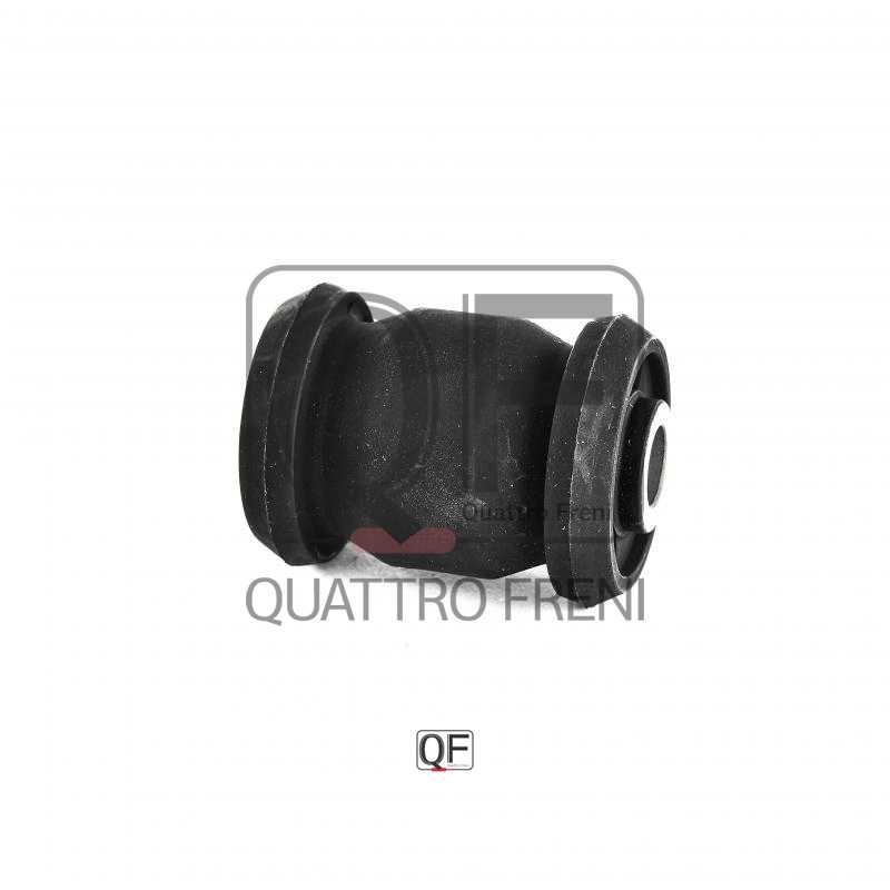 Сайлентблок передний переднего рычага <b>QUATTRO FRENI QF30D00063</b> - изображение 2