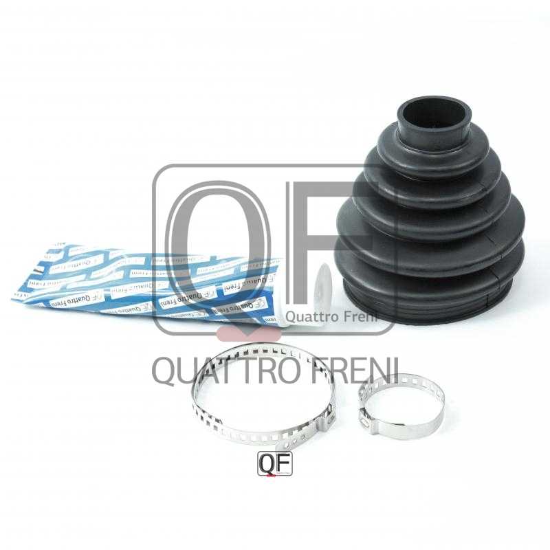 Пыльник шрус наружный комплект 79.5X106X31 <b>QUATTRO FRENI QF31C00010</b> - изображение Пыльник шрус наружный комплект 79.5X106X31 <b>QUATTRO FRENI QF31C00010</b> - изображение