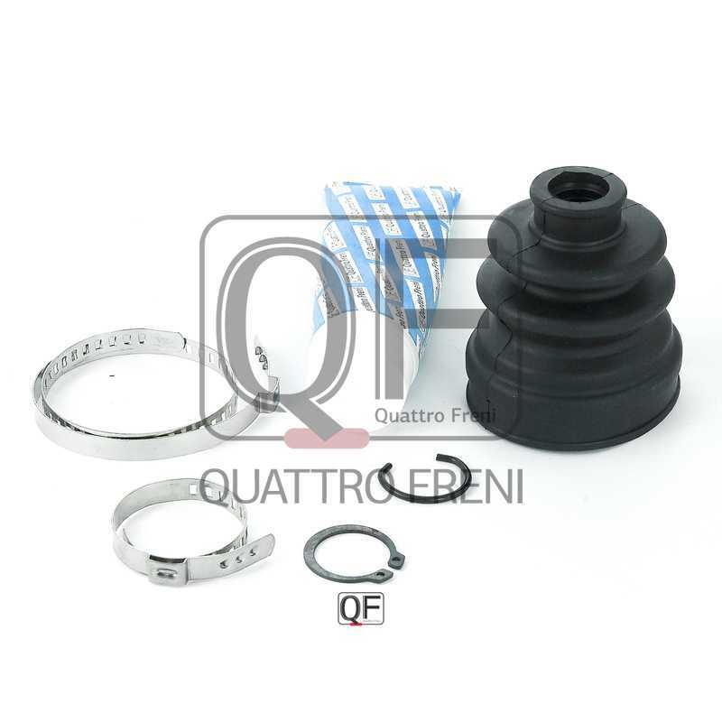 Пыльник шруса наружный комплект <b>QUATTRO FRENI QF31C00017</b> - изображение
