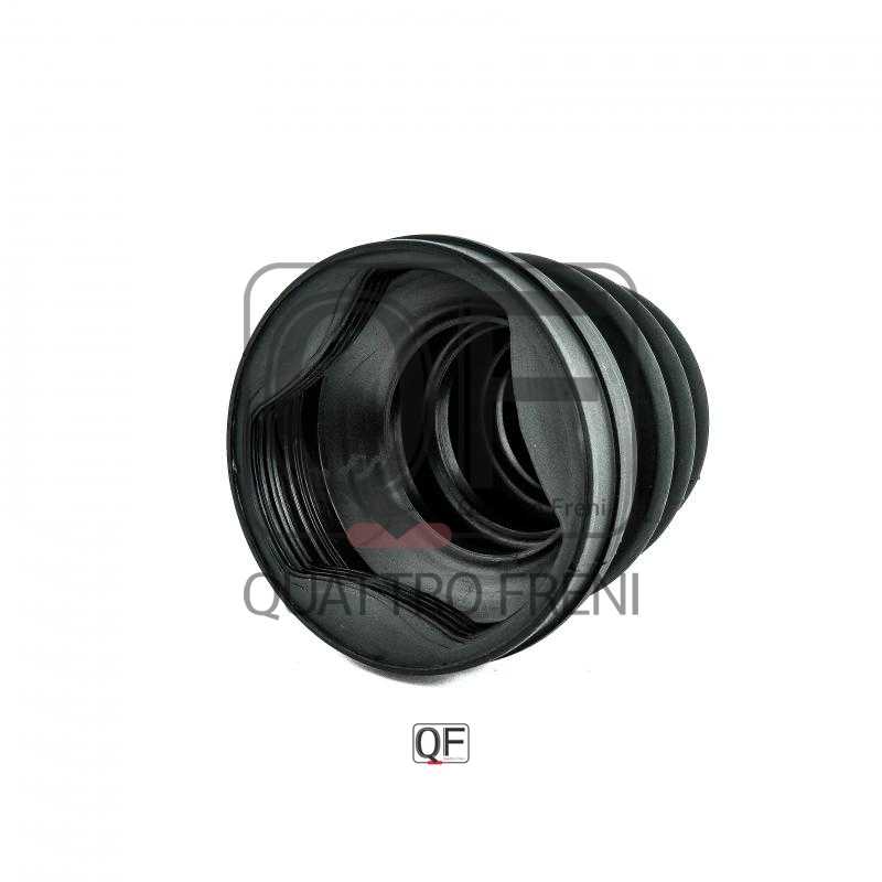 Пыльник шрус внутренний комплект 77.8X94X21.7 <b>QUATTRO FRENI QF31C00018</b> - изображение 2